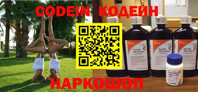 ECSTASY Балаково