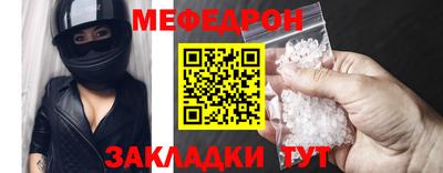 ECSTASY Балаково