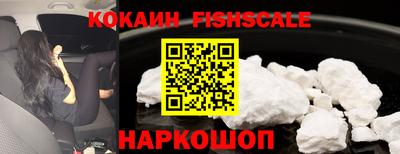 прущая мука Балашиха