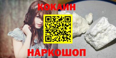 прущая мука Балашиха
