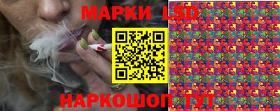 прущая мука Балашиха