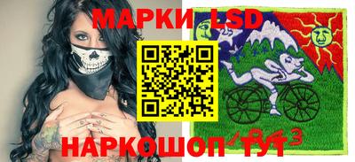 ECSTASY Балаково