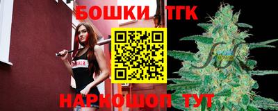 ECSTASY Балаково