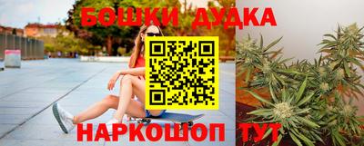 стаф Бузулук