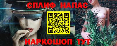 ECSTASY Балаково
