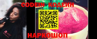 прущая мука Балашиха
