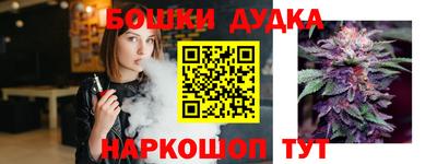 прущая мука Балашиха