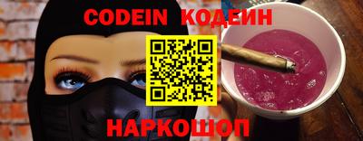 прущая мука Балашиха