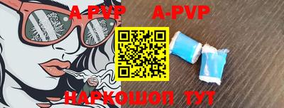 прущая мука Балашиха