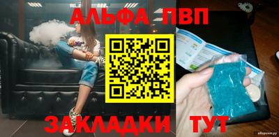 прущая мука Балашиха