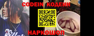 ECSTASY Балаково