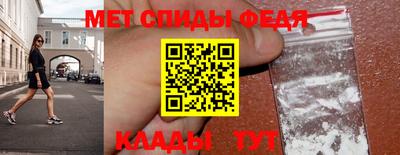ECSTASY Балаково