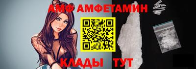 ECSTASY Балаково