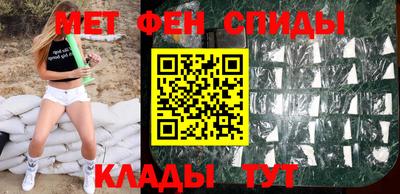 прущая мука Балашиха