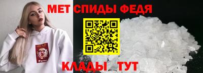 ECSTASY Балаково