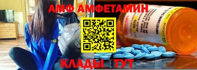 ECSTASY Балаково