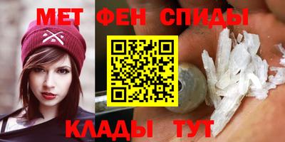 прущая мука Балашиха