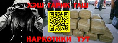 прущая мука Балашиха
