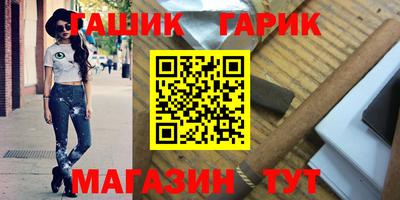 ECSTASY Балаково