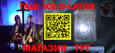 ECSTASY Балаково