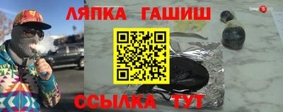 ECSTASY Балаково