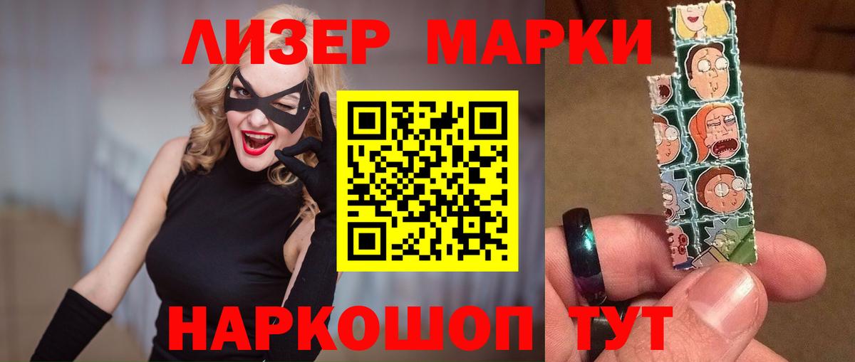 ссылка на мегу вход  ЛСД экстази ecstasy  Вход с VPN  Жигулёвск  ЛСД экстази ecstasy 